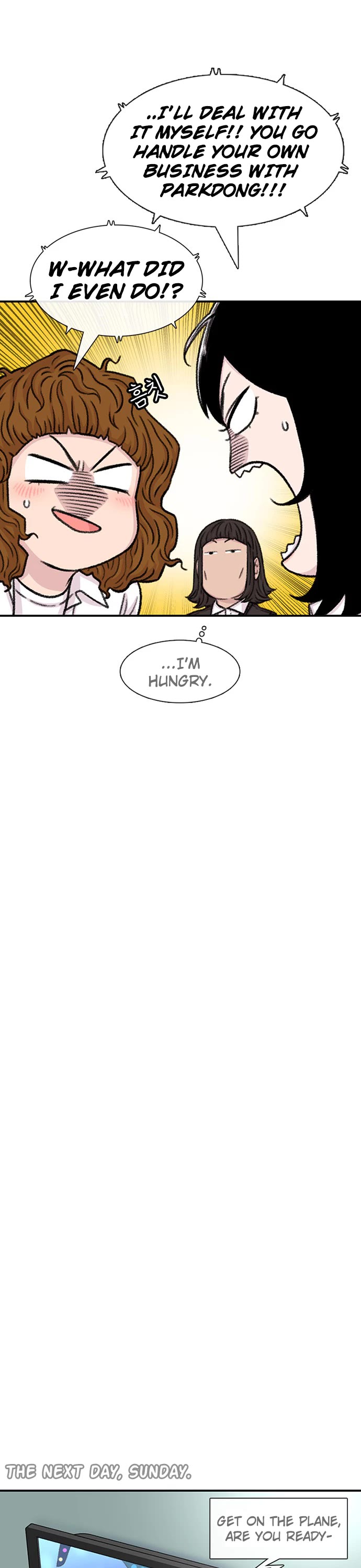 Star Ginseng Store Chapter 107 - Page 27