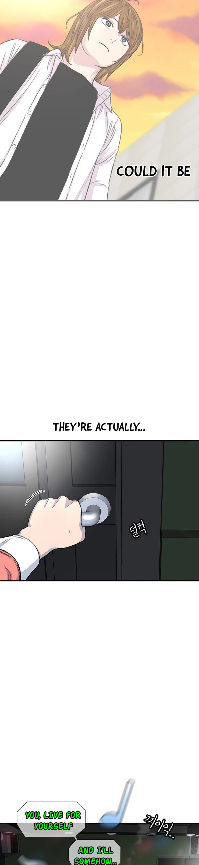 Star Ginseng Store Chapter 107 - Page 36