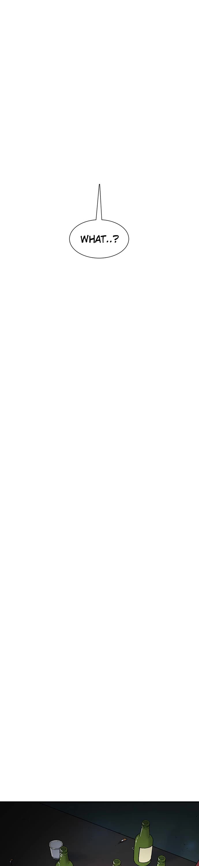 Star Ginseng Store Chapter 108 - Page 17