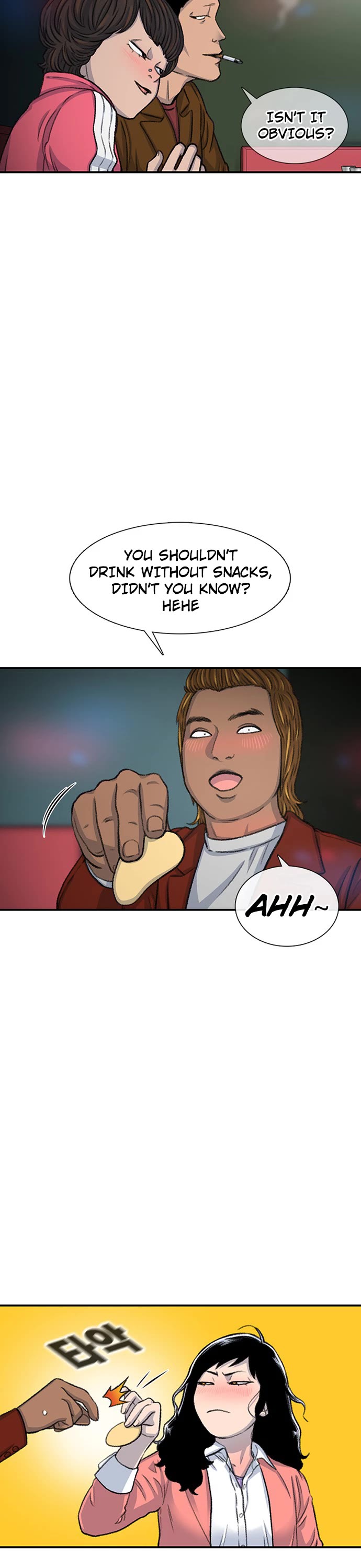 Star Ginseng Store Chapter 108 - Page 3