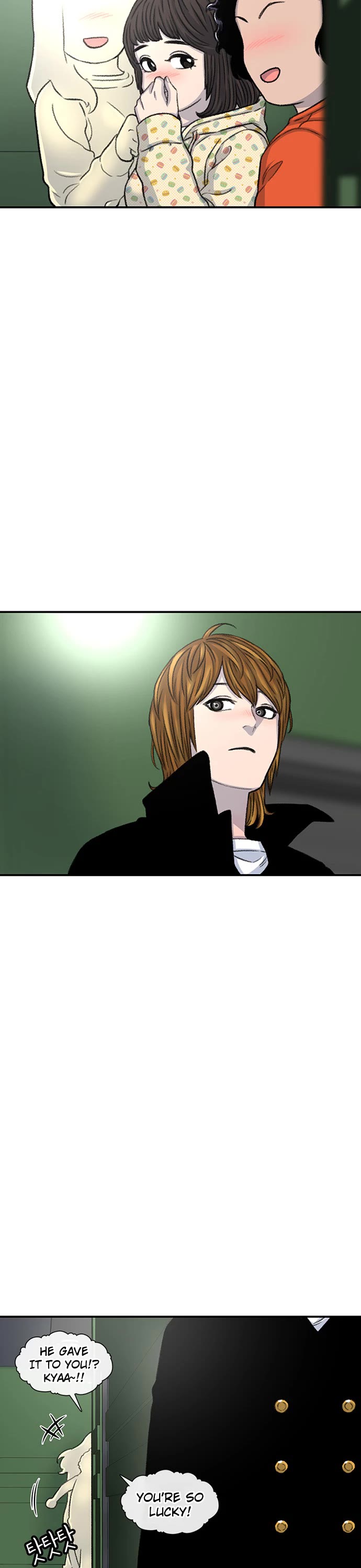 Star Ginseng Store Chapter 108 - Page 23