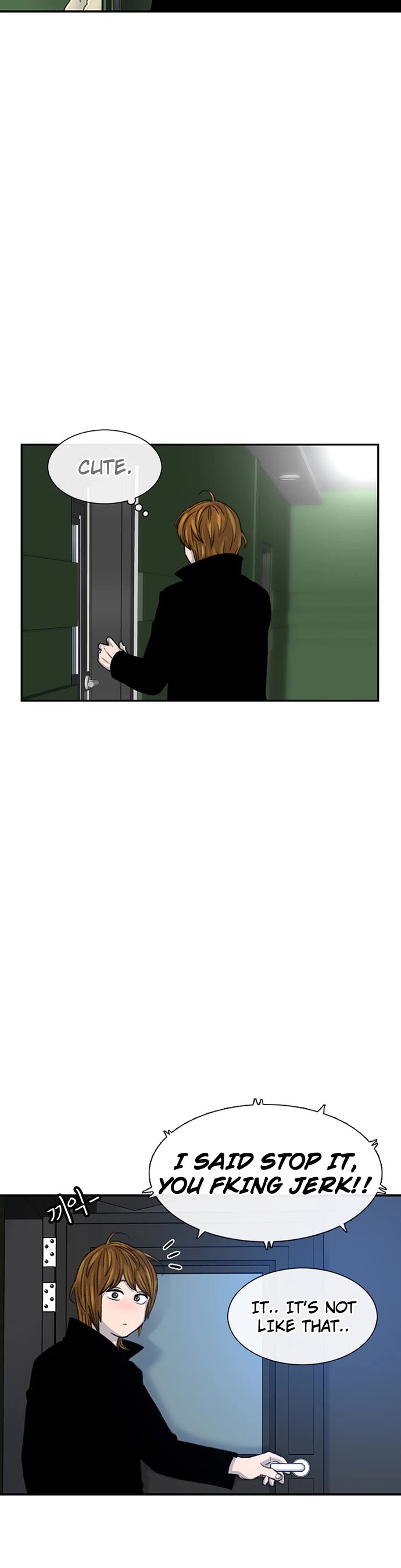 Star Ginseng Store Chapter 108 - Page 24