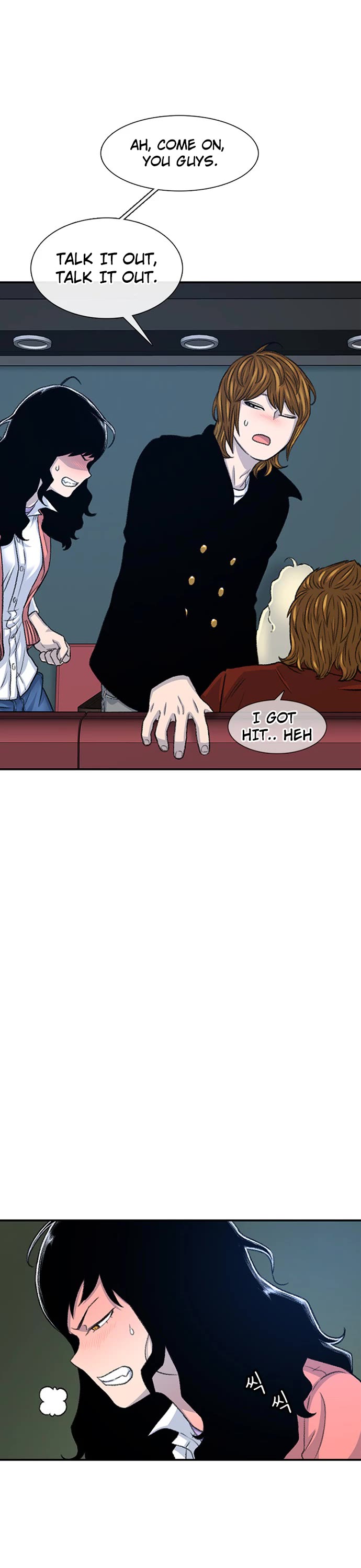 Star Ginseng Store Chapter 108 - Page 27