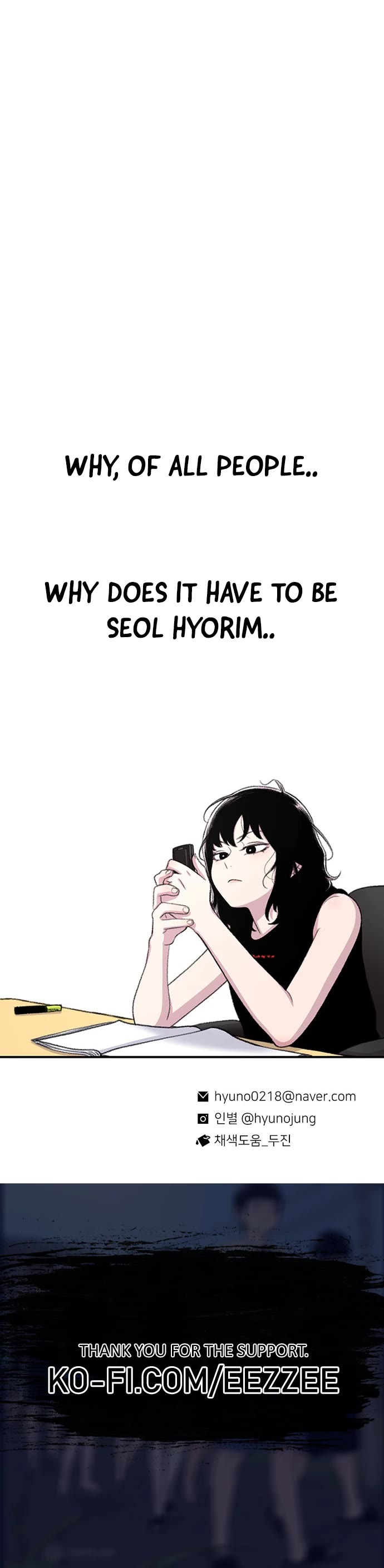 Star Ginseng Store Chapter 108 - Page 40