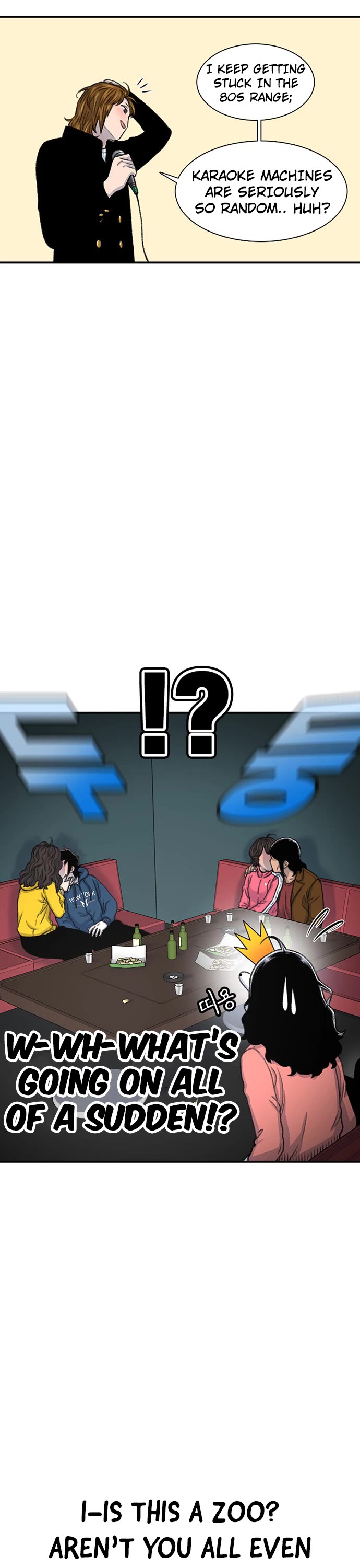 Star Ginseng Store Chapter 108 - Page 7