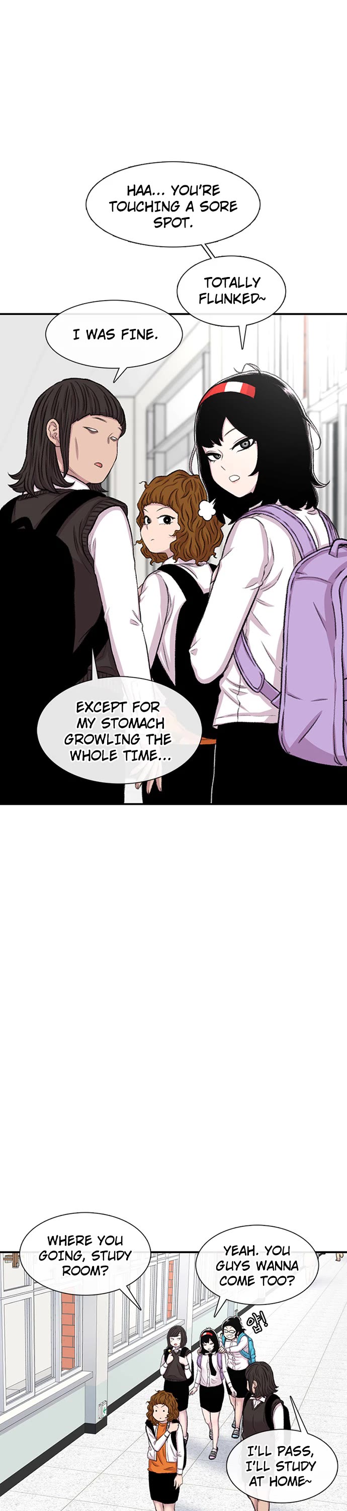 Star Ginseng Store Chapter 109 - Page 20