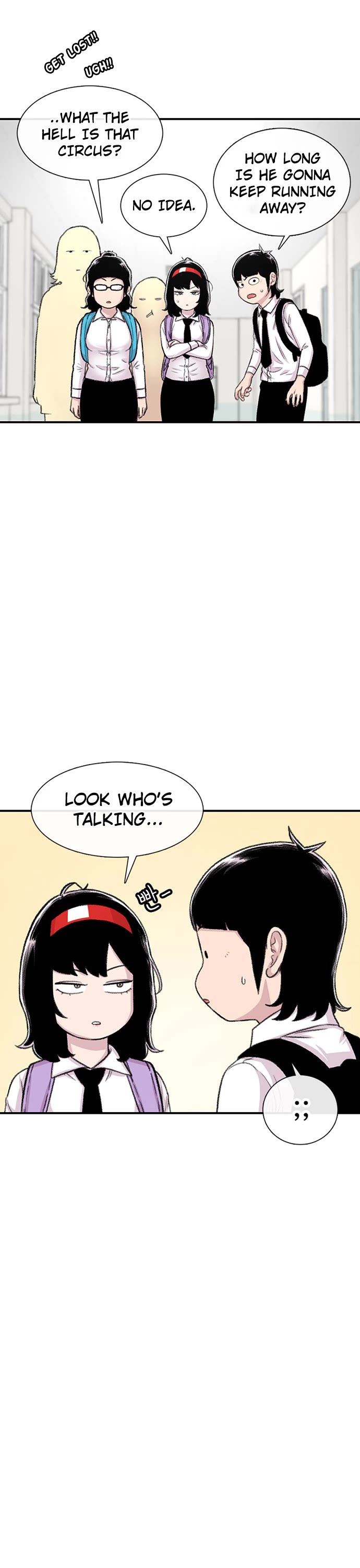 Star Ginseng Store Chapter 109 - Page 25