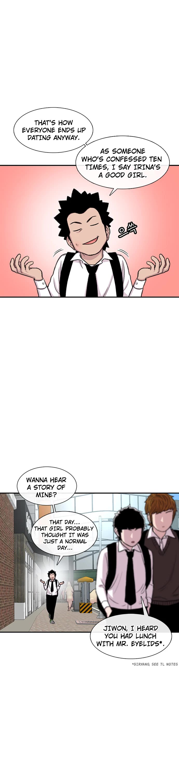 Star Ginseng Store Chapter 109 - Page 4