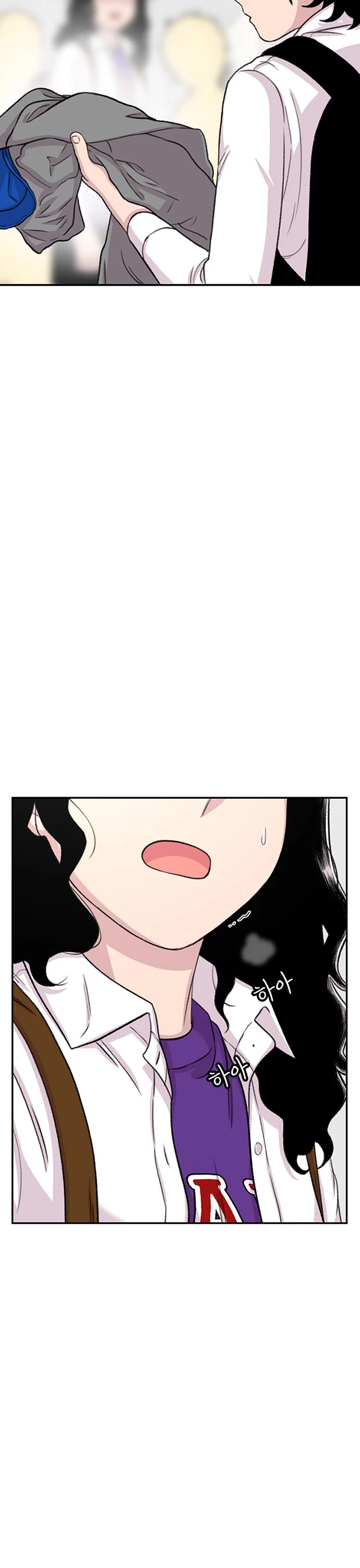 Star Ginseng Store Chapter 109 - Page 31