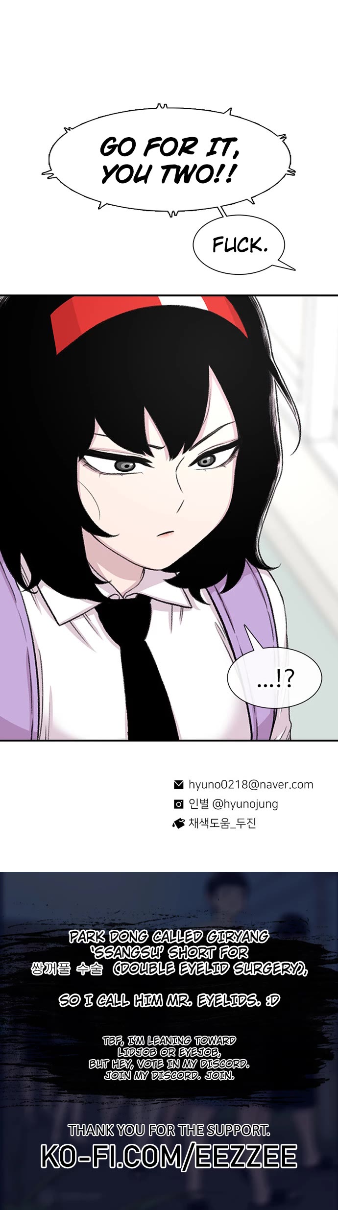 Star Ginseng Store Chapter 109 - Page 36