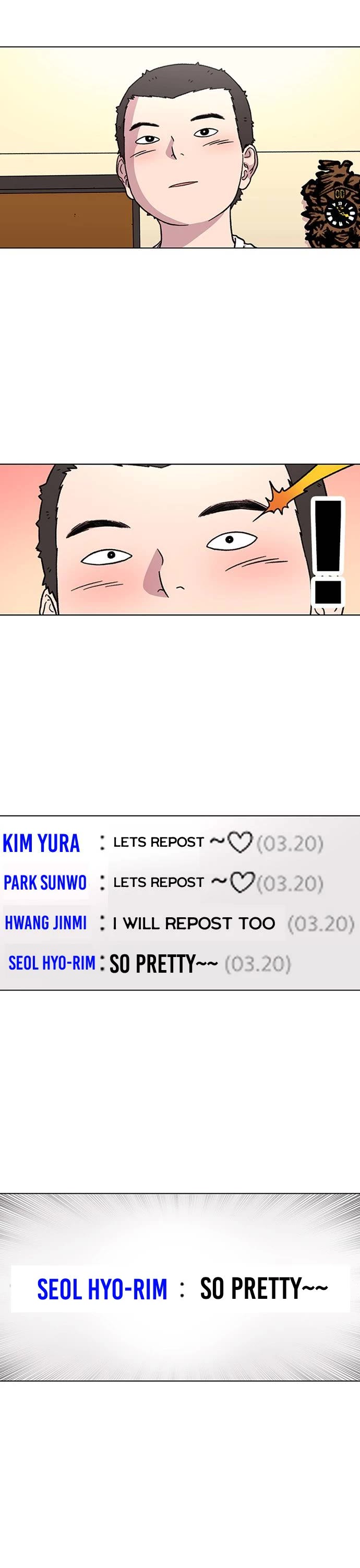 Star Ginseng Store Chapter 11 - Page 22