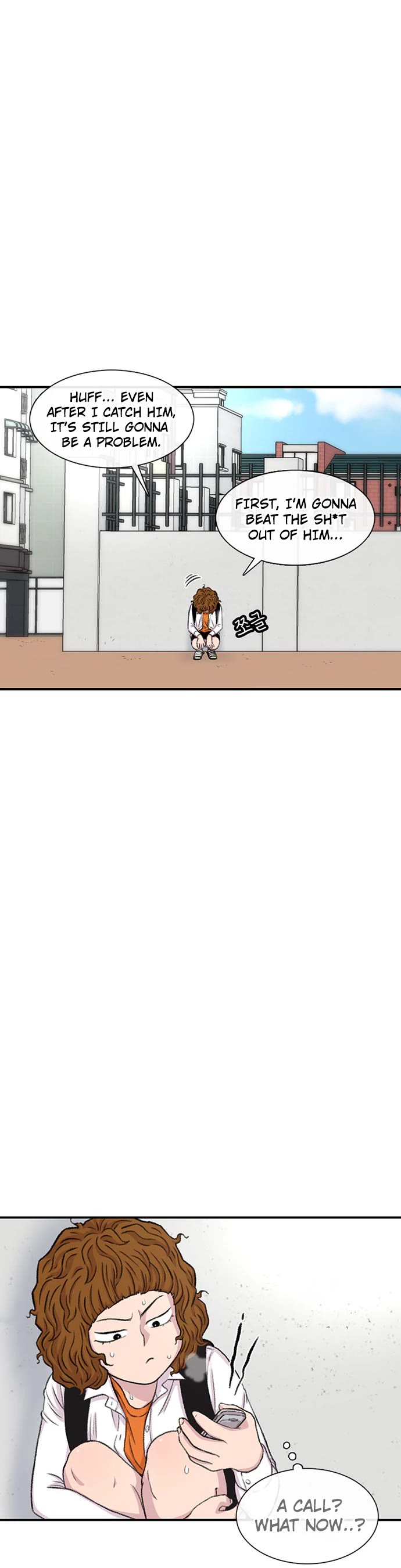 Star Ginseng Store Chapter 110 - Page 14