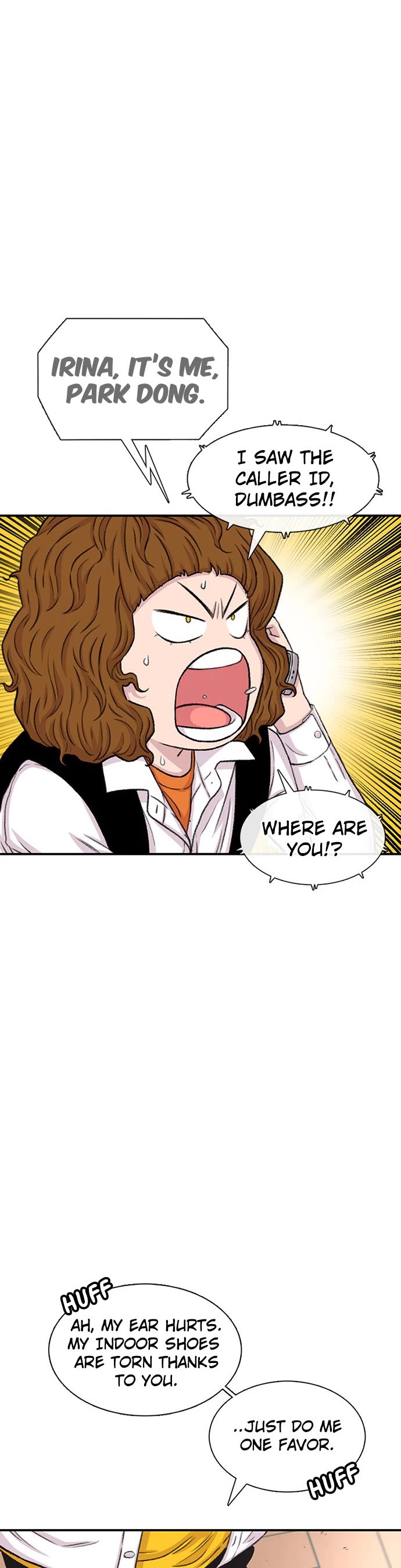 Star Ginseng Store Chapter 110 - Page 15