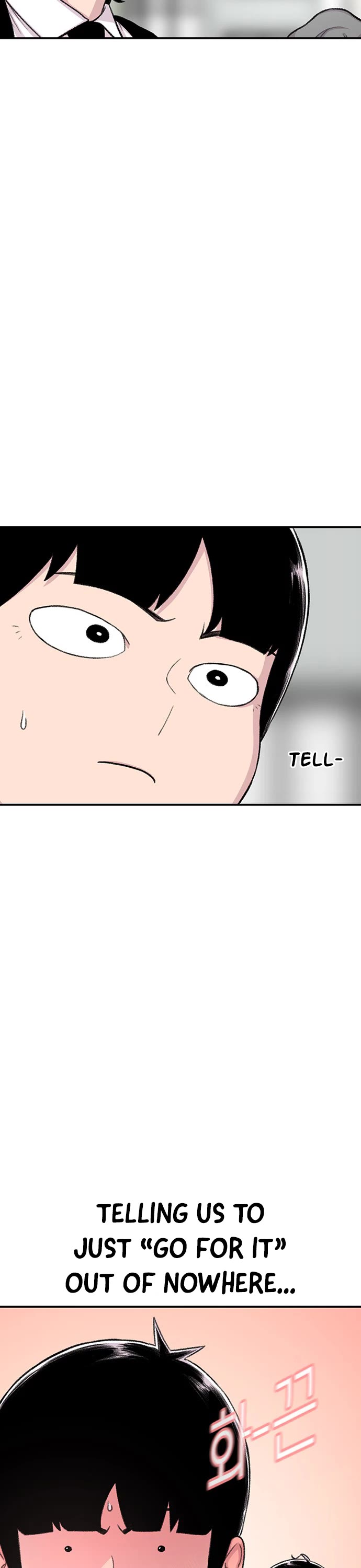 Star Ginseng Store Chapter 110 - Page 3