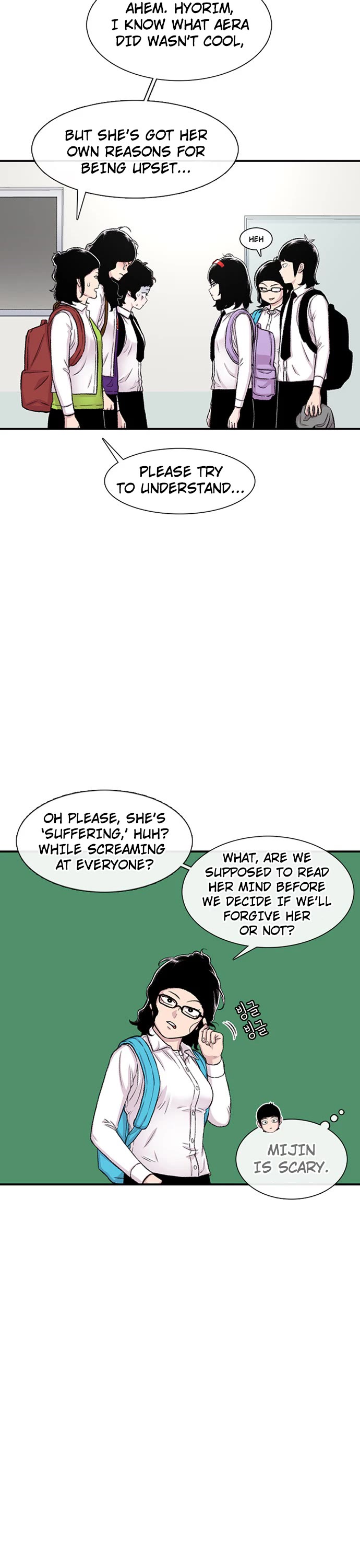 Star Ginseng Store Chapter 110 - Page 31