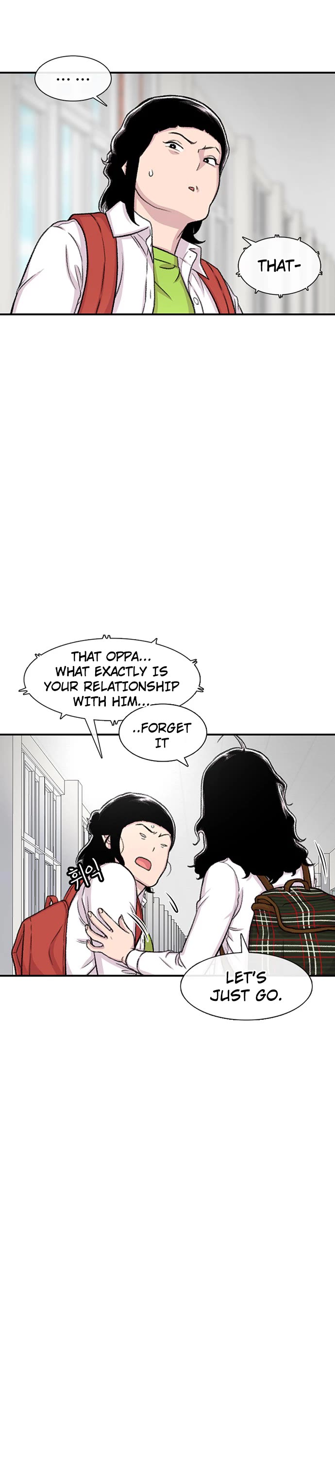 Star Ginseng Store Chapter 110 - Page 32