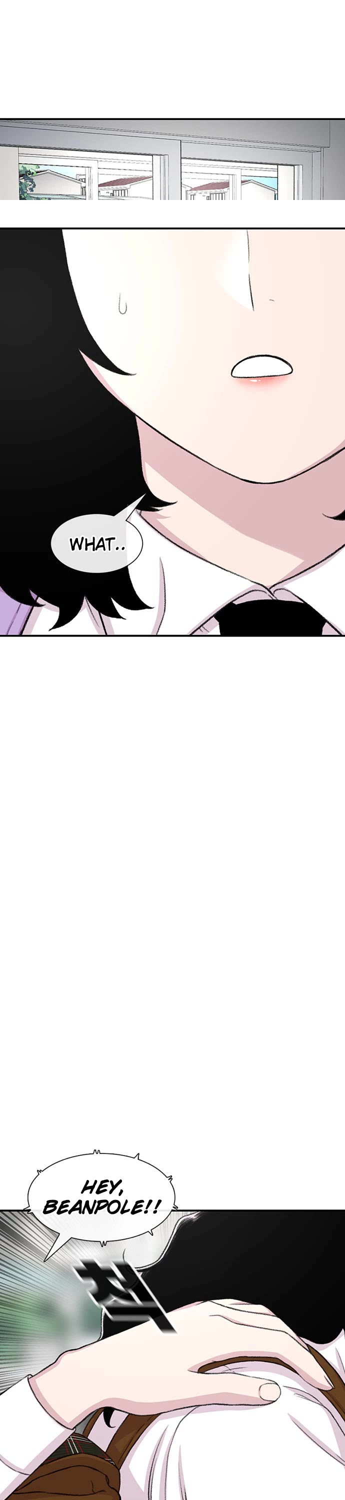 Star Ginseng Store Chapter 110 - Page 33