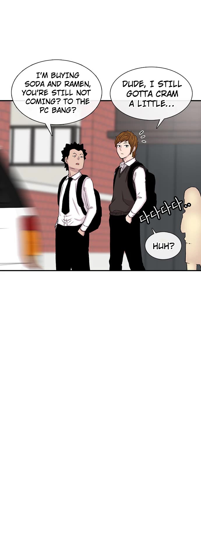 Star Ginseng Store Chapter 110 - Page 10