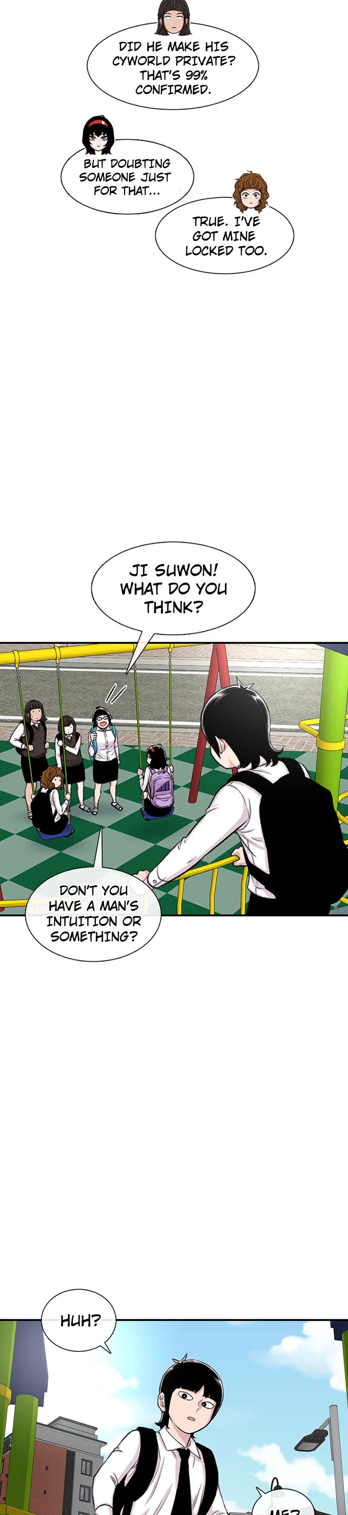 Star Ginseng Store Chapter 111 - Page 12