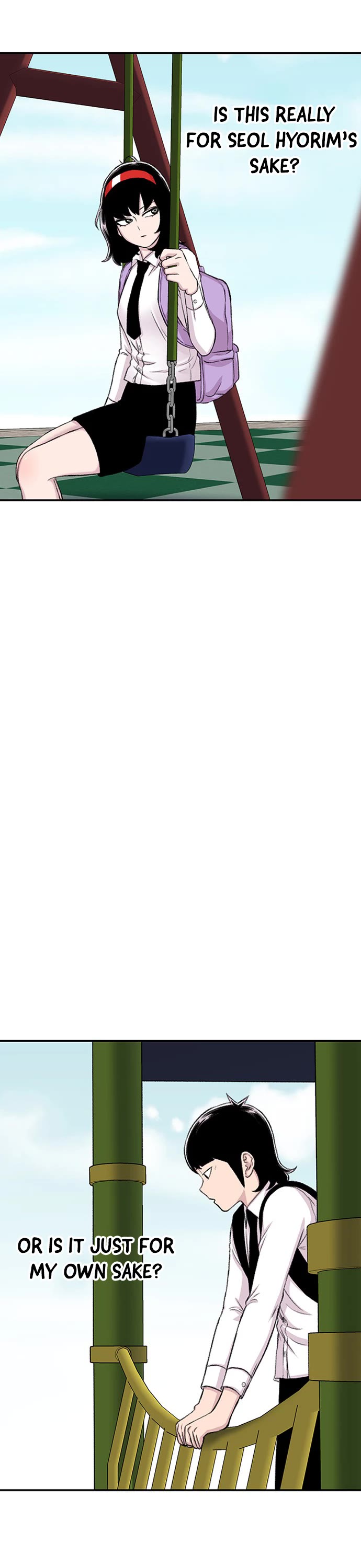 Star Ginseng Store Chapter 111 - Page 17