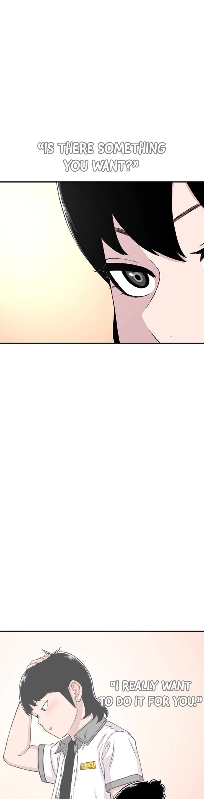 Star Ginseng Store Chapter 112 - Page 20