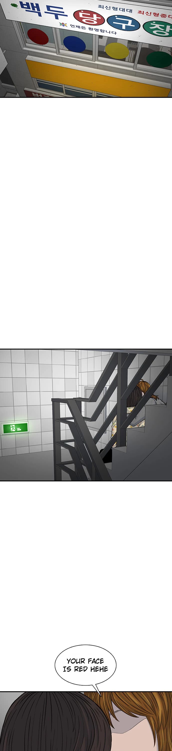 Star Ginseng Store Chapter 113 - Page 13