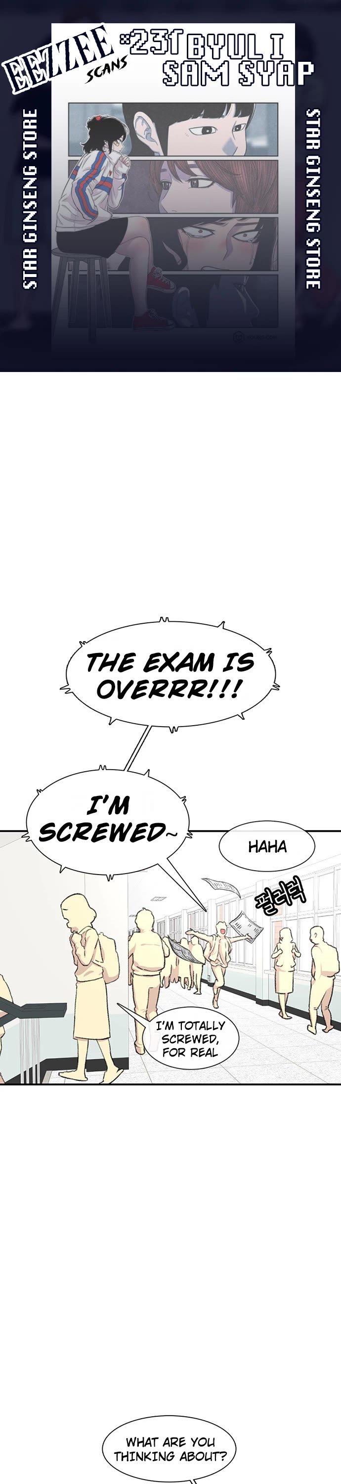 Star Ginseng Store Chapter 114 - Page 1