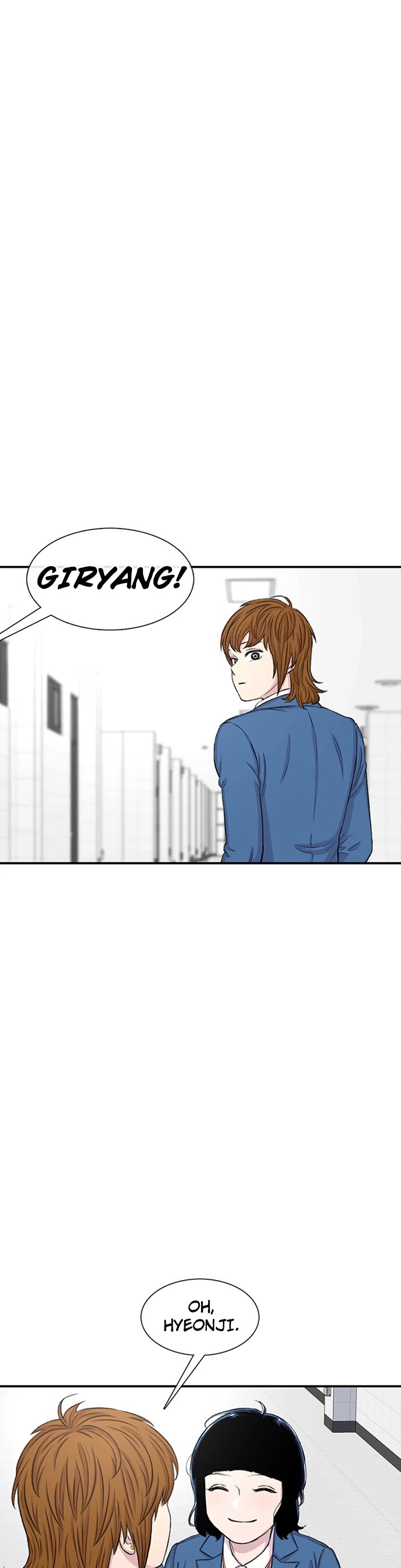 Star Ginseng Store Chapter 114 - Page 20