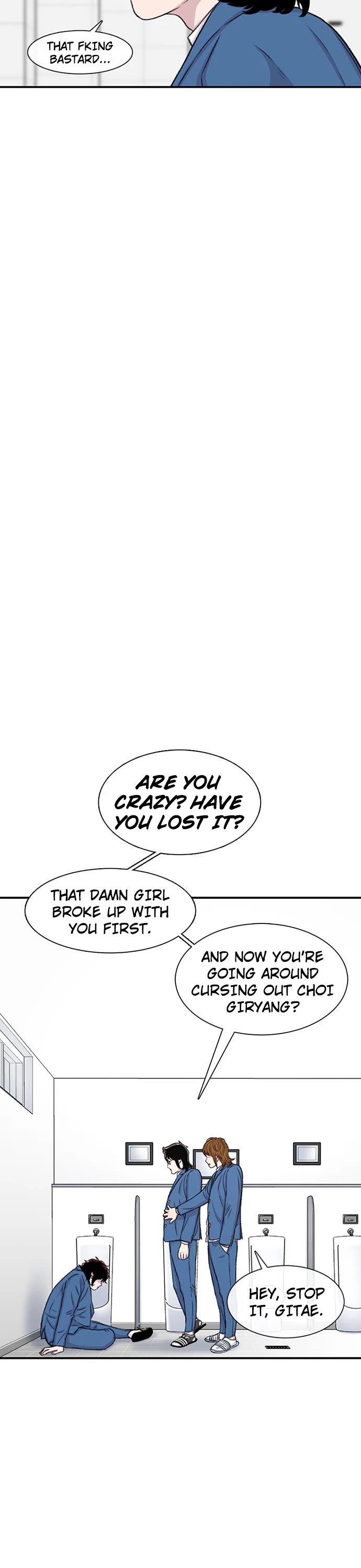 Star Ginseng Store Chapter 114 - Page 23