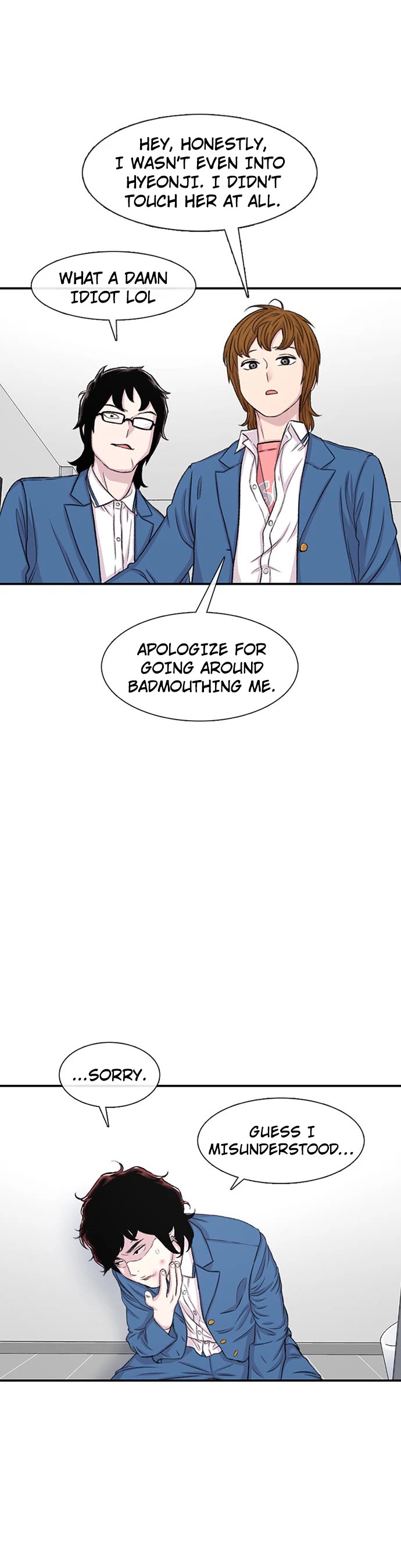 Star Ginseng Store Chapter 114 - Page 24