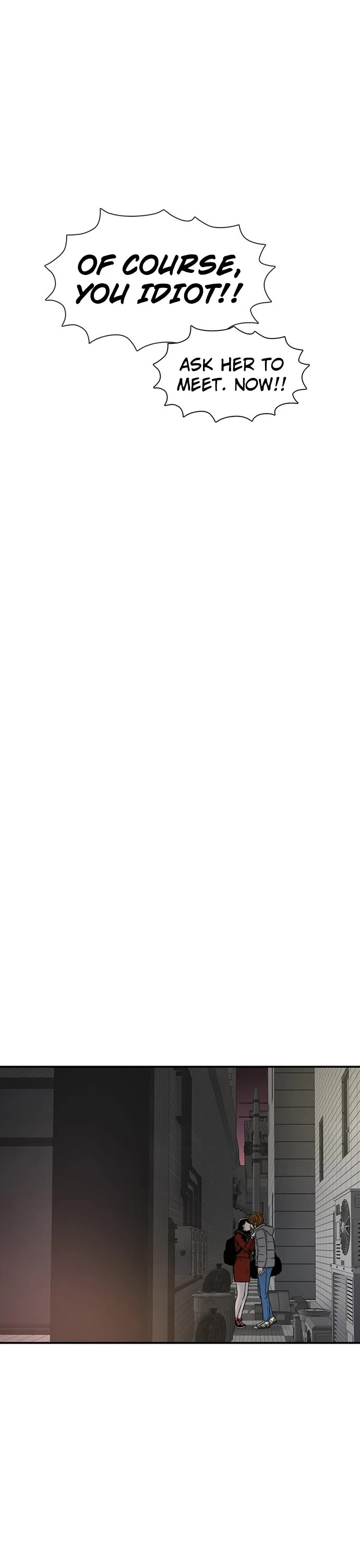 Star Ginseng Store Chapter 114 - Page 27