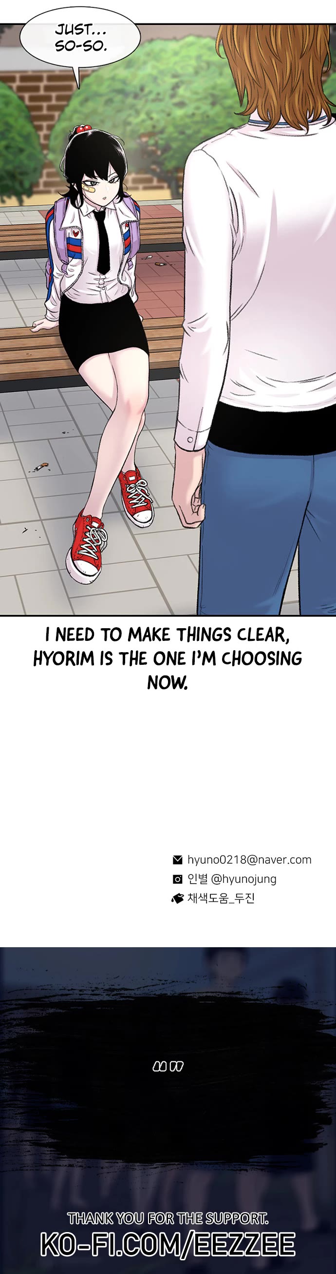 Star Ginseng Store Chapter 114 - Page 46