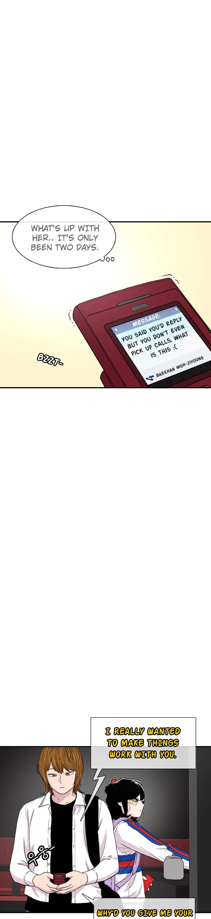 Star Ginseng Store Chapter 115 - Page 13