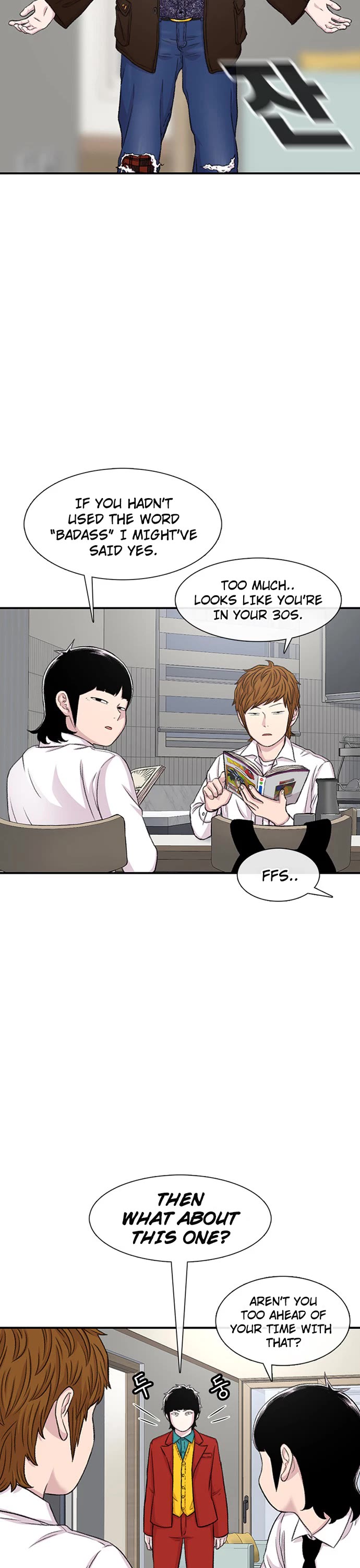 Star Ginseng Store Chapter 115 - Page 16