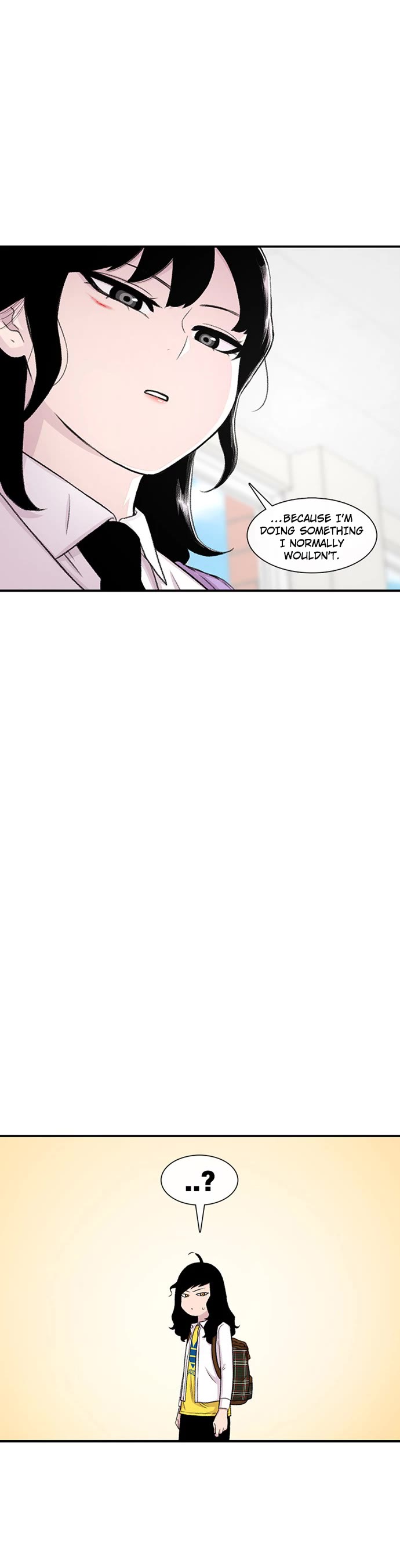 Star Ginseng Store Chapter 117 - Page 15