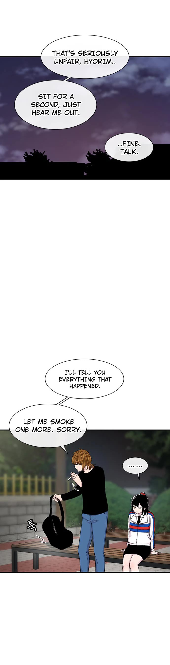 Star Ginseng Store Chapter 117 - Page 20