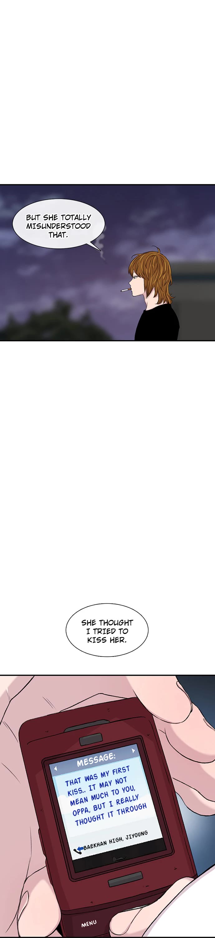 Star Ginseng Store Chapter 117 - Page 27