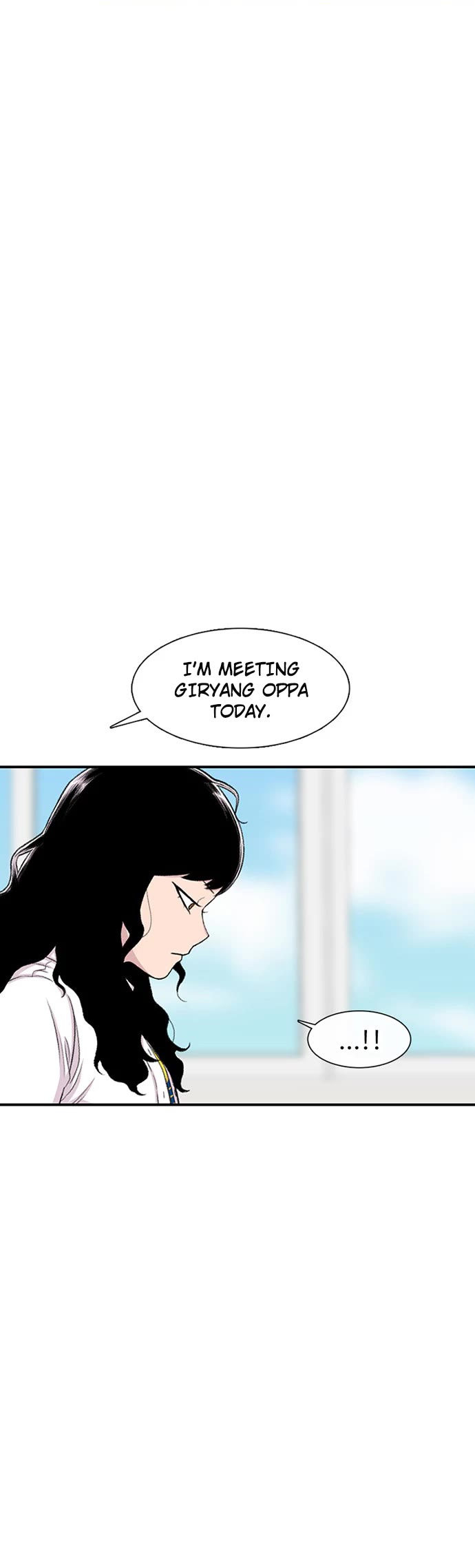 Star Ginseng Store Chapter 117 - Page 4