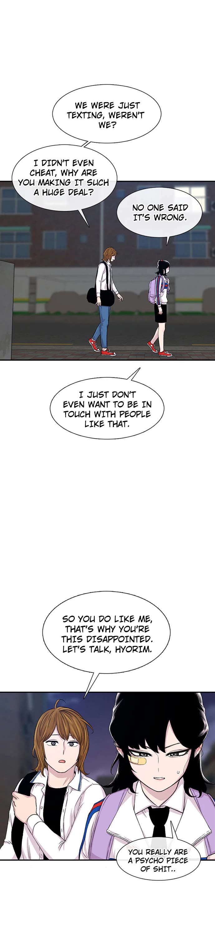 Star Ginseng Store Chapter 117 - Page 37