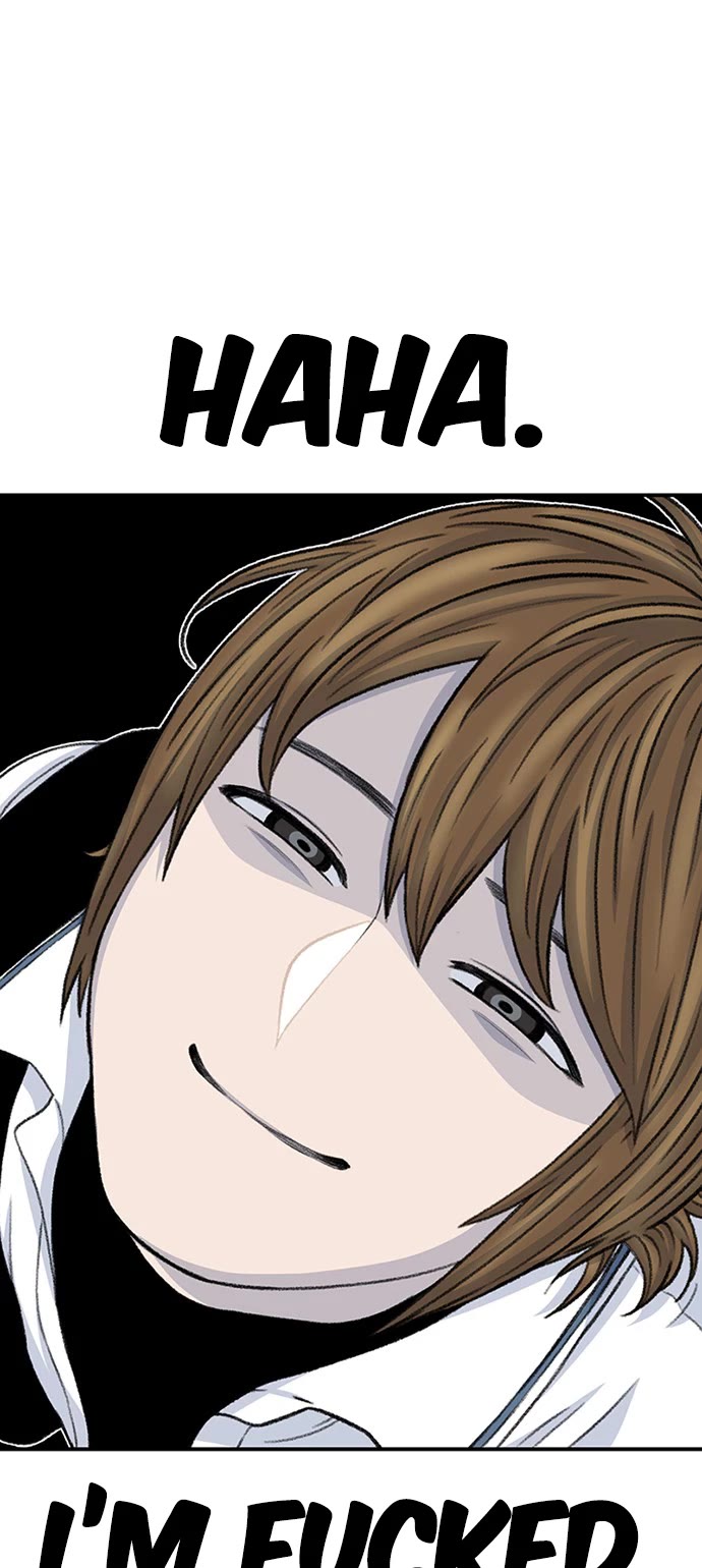 Star Ginseng Store Chapter 117 - Page 51