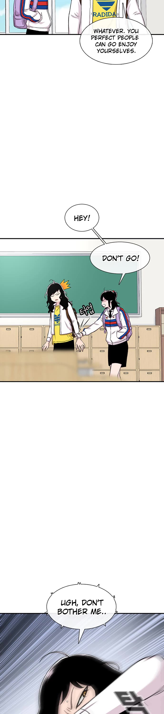 Star Ginseng Store Chapter 117 - Page 7