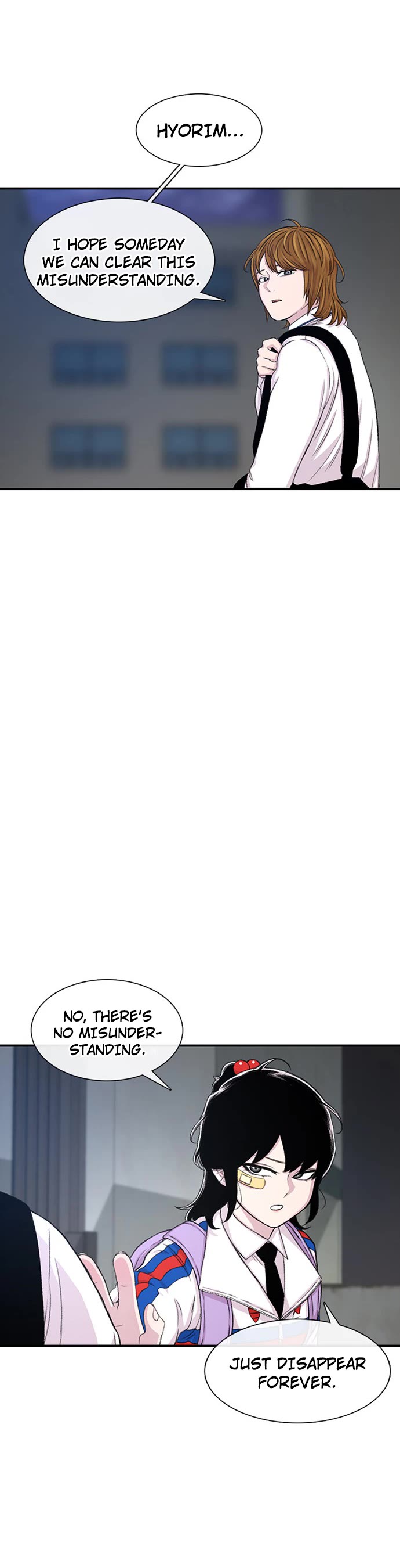 Star Ginseng Store Chapter 118 - Page 15