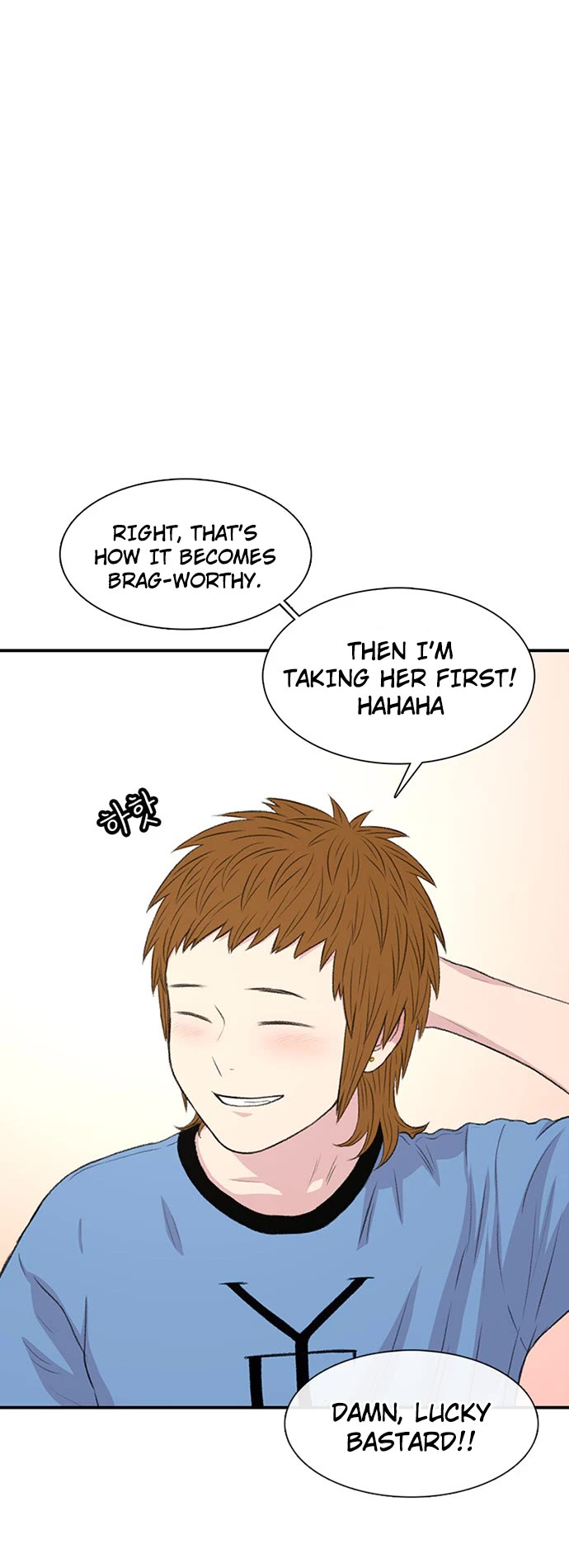 Star Ginseng Store Chapter 118 - Page 24