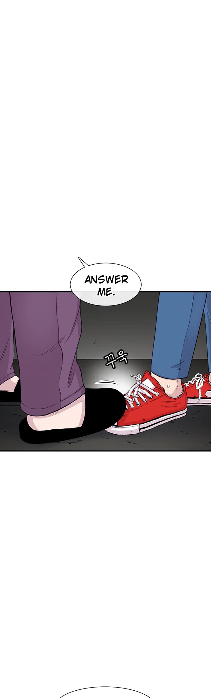 Star Ginseng Store Chapter 118 - Page 4