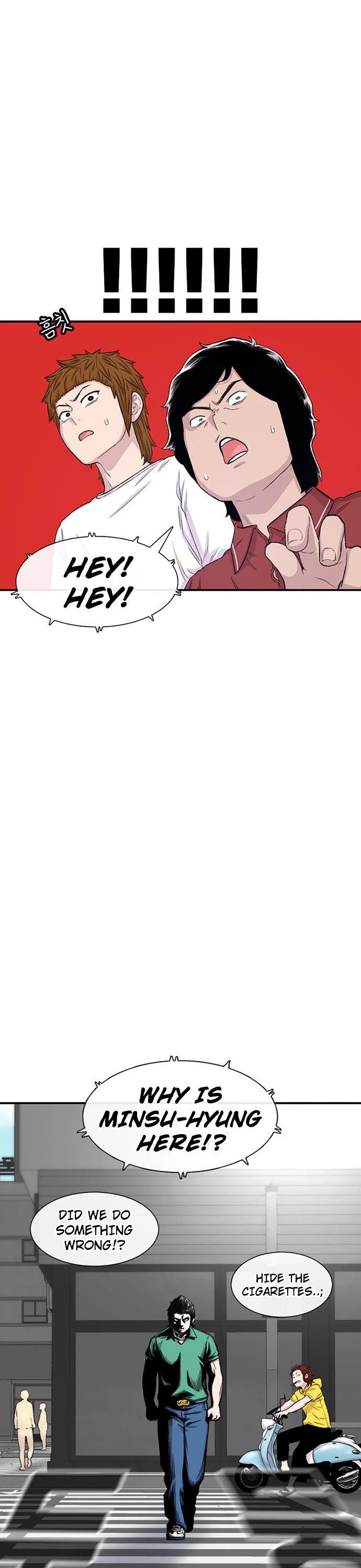 Star Ginseng Store Chapter 118 - Page 31