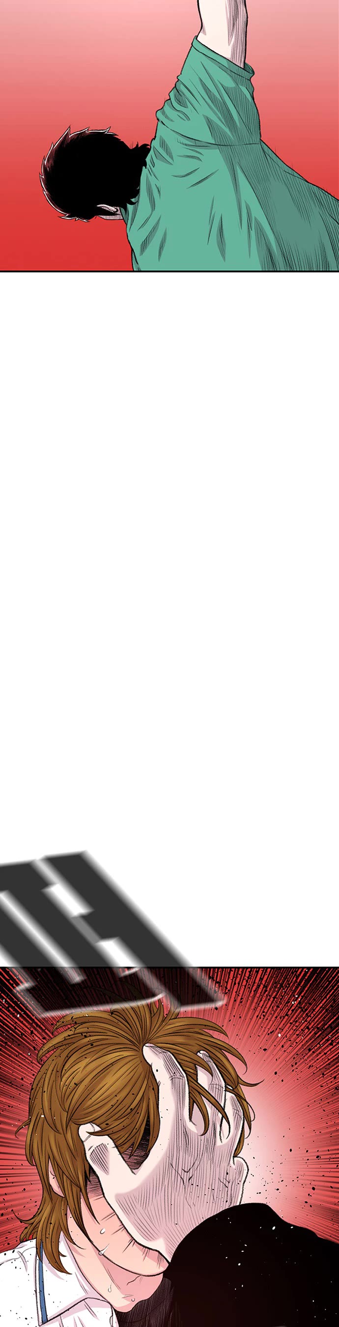 Star Ginseng Store Chapter 118 - Page 34