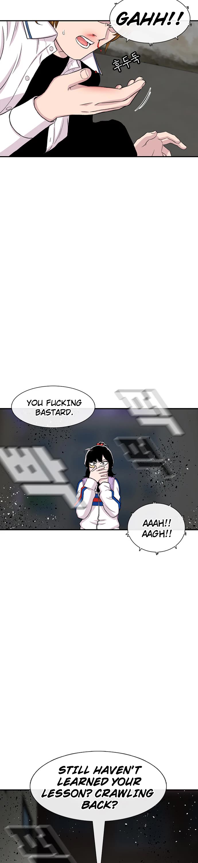 Star Ginseng Store Chapter 118 - Page 36