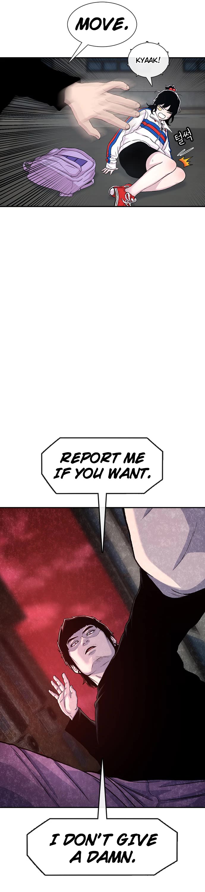 Star Ginseng Store Chapter 118 - Page 41