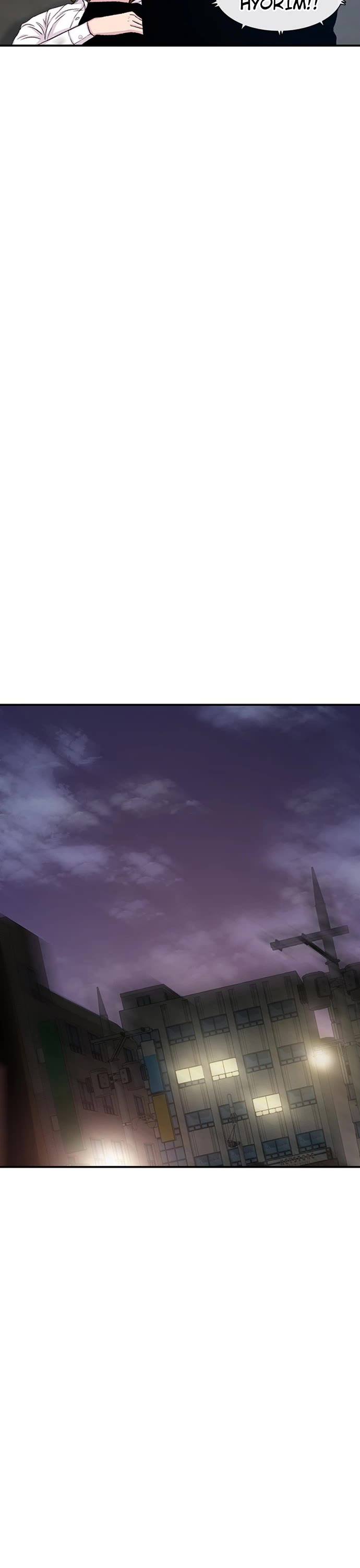 Star Ginseng Store Chapter 118 - Page 47