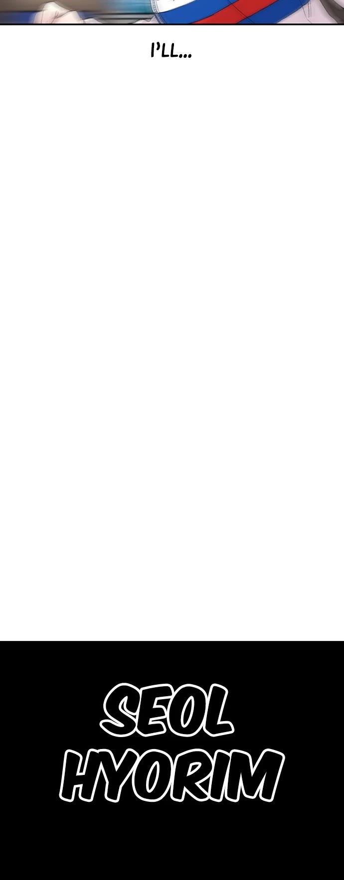 Star Ginseng Store Chapter 118 - Page 49